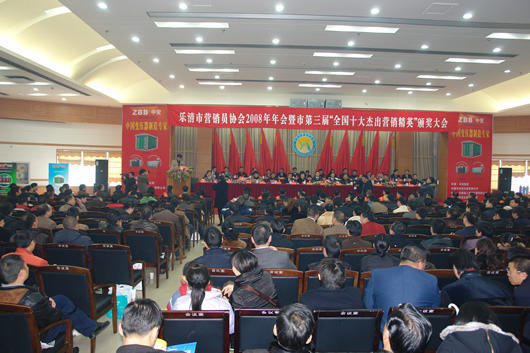 人民电器,人民电器乐鱼平台-乐鱼(中国)一站式服务平台,中国人民电器乐鱼平台-乐鱼(中国)一站式服务平台