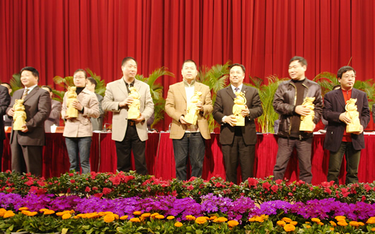 人民电器,人民电器乐鱼平台-乐鱼(中国)一站式服务平台,中国人民电器乐鱼平台-乐鱼(中国)一站式服务平台
