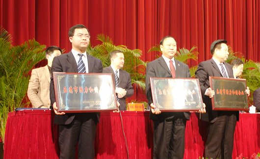 人民电器,人民电器乐鱼平台-乐鱼(中国)一站式服务平台,中国人民电器乐鱼平台-乐鱼(中国)一站式服务平台