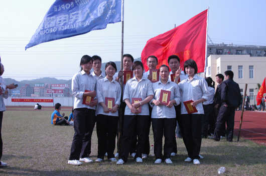 人民电器,人民电器乐鱼平台-乐鱼(中国)一站式服务平台,中国人民电器乐鱼平台-乐鱼(中国)一站式服务平台