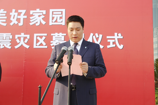 人民电器,人民电器乐鱼平台-乐鱼(中国)一站式服务平台,中国人民电器乐鱼平台-乐鱼(中国)一站式服务平台