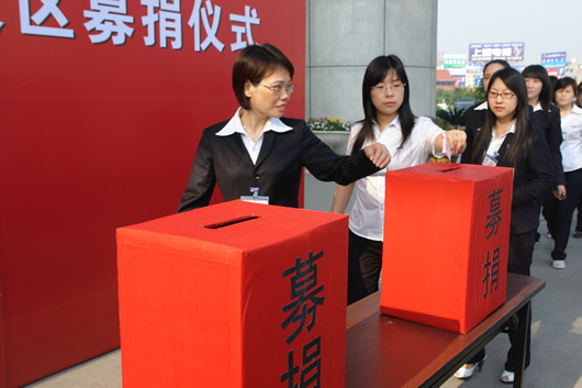 人民电器,人民电器乐鱼平台-乐鱼(中国)一站式服务平台,中国人民电器乐鱼平台-乐鱼(中国)一站式服务平台