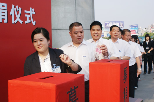 人民电器,人民电器乐鱼平台-乐鱼(中国)一站式服务平台,中国人民电器乐鱼平台-乐鱼(中国)一站式服务平台