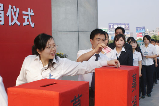 人民电器,人民电器乐鱼平台-乐鱼(中国)一站式服务平台,中国人民电器乐鱼平台-乐鱼(中国)一站式服务平台