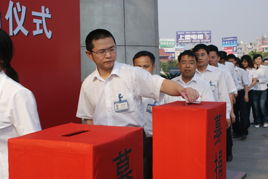 人民电器,人民电器乐鱼平台-乐鱼(中国)一站式服务平台,中国人民电器乐鱼平台-乐鱼(中国)一站式服务平台