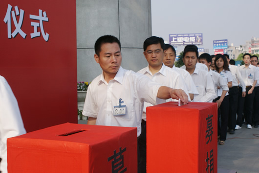 人民电器,人民电器乐鱼平台-乐鱼(中国)一站式服务平台,中国人民电器乐鱼平台-乐鱼(中国)一站式服务平台