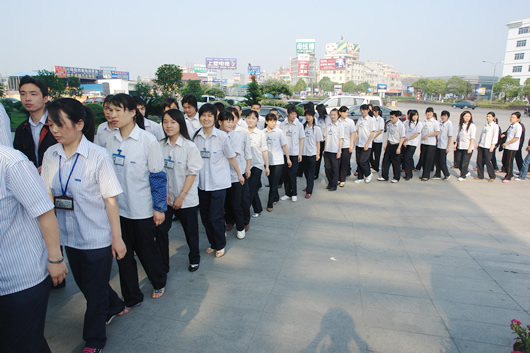 人民电器,人民电器乐鱼平台-乐鱼(中国)一站式服务平台,中国人民电器乐鱼平台-乐鱼(中国)一站式服务平台