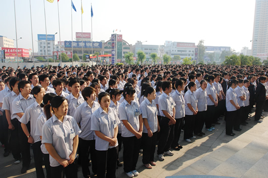 人民电器,人民电器乐鱼平台-乐鱼(中国)一站式服务平台,中国人民电器乐鱼平台-乐鱼(中国)一站式服务平台