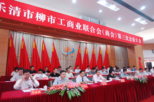 人民电器,人民电器乐鱼平台-乐鱼(中国)一站式服务平台,中国人民电器乐鱼平台-乐鱼(中国)一站式服务平台