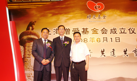 人民电器,人民电器乐鱼平台-乐鱼(中国)一站式服务平台,中国人民电器乐鱼平台-乐鱼(中国)一站式服务平台